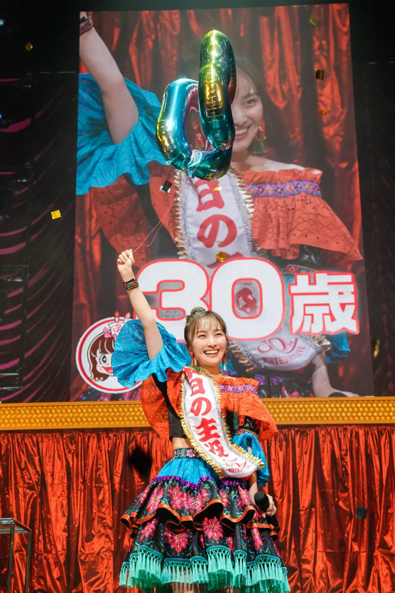 百田夏菜子（ももいろクローバーZ） 「30歳を記念したバースデー