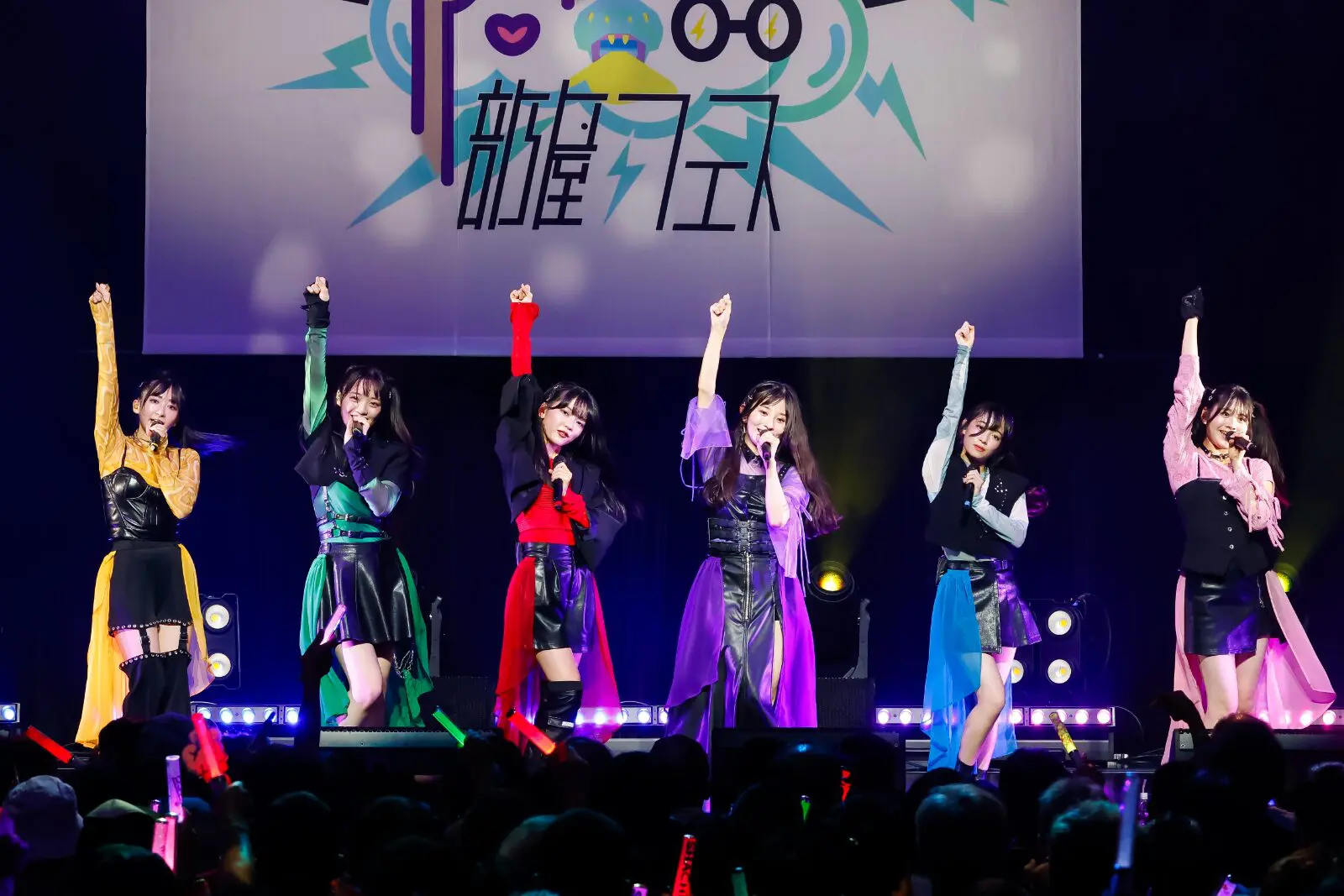 TEAM SHACHI大黒柚姫主催イベント「”柚姫の部屋フェス 2024″を開催！も