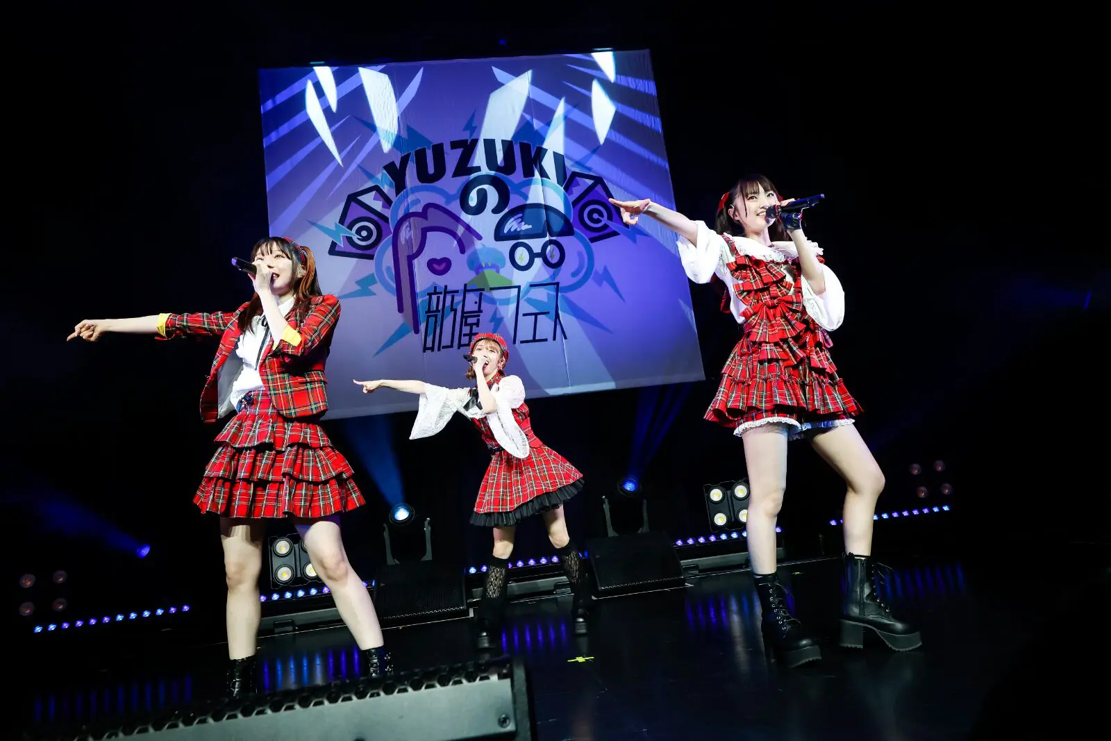 TEAM SHACHI大黒柚姫主催イベント「”柚姫の部屋フェス 2024″を開催！も