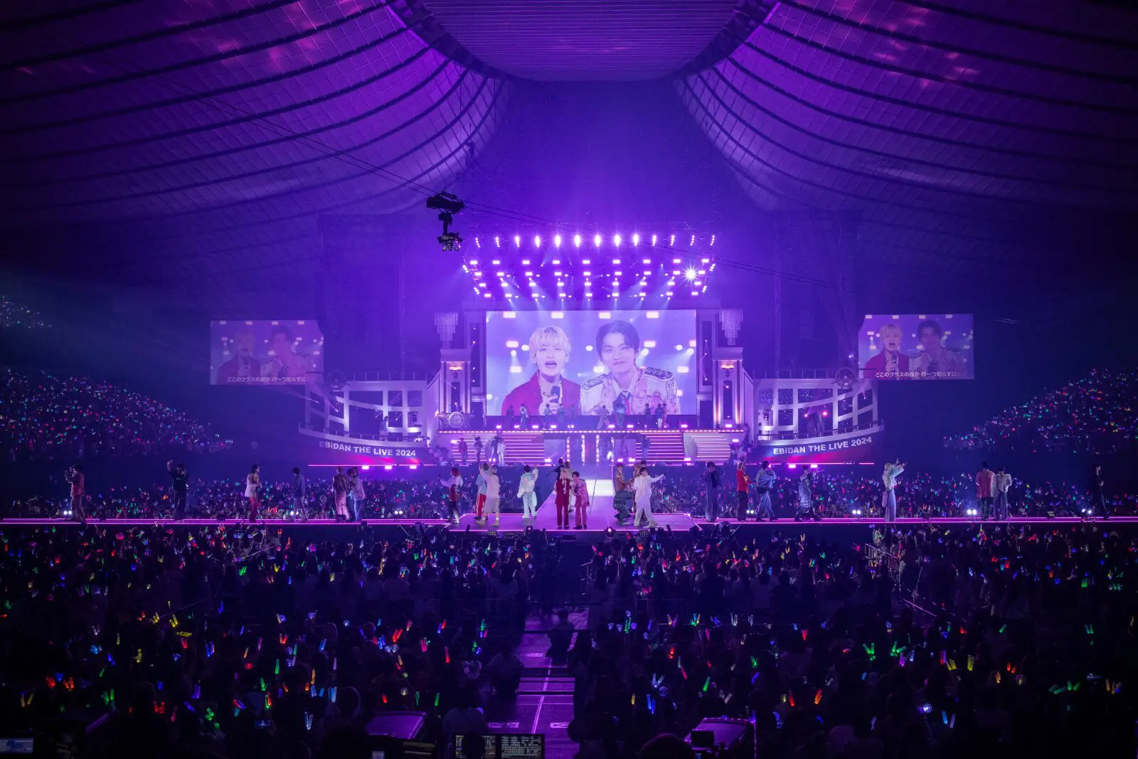 ここでしか見られない演出に観客熱狂！ 総勢62人全員の個性が