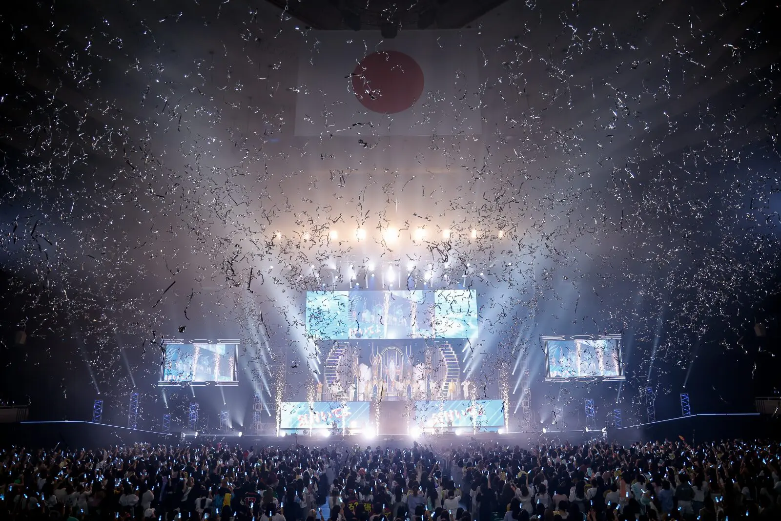 B'z Official Website｜NEWS