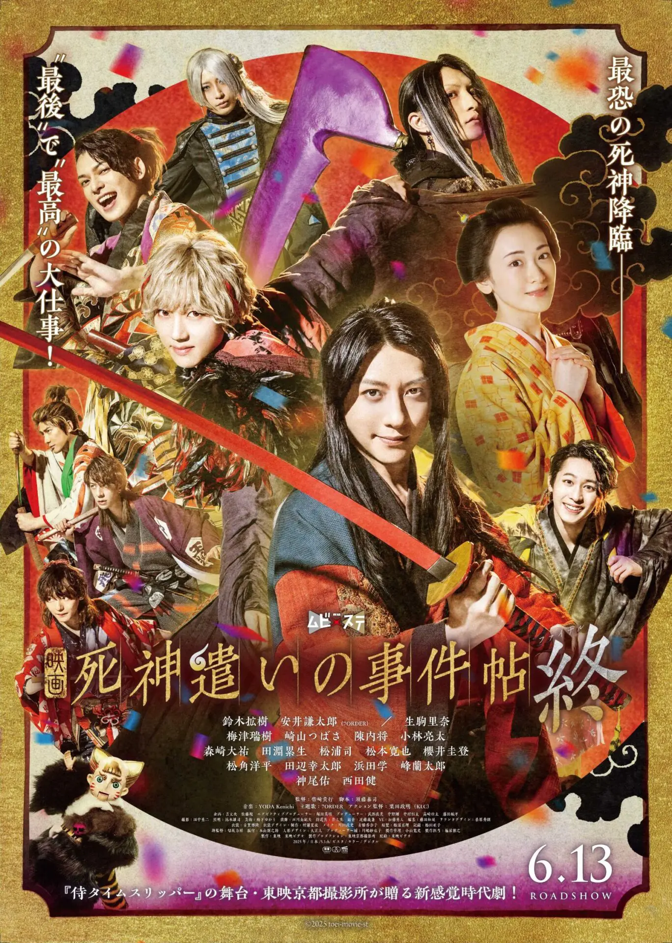 演奏家大事典 (1982年) Amazon.co.jp: i03宝塚歌劇団 昭和50年代パンフレット18冊峰さを